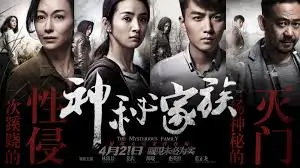 图集大图